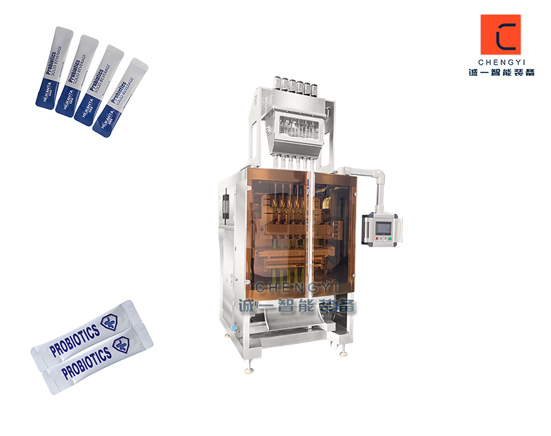 保健粉包裝機_益生菌粉膠原蛋白粉酵素粉包裝設備